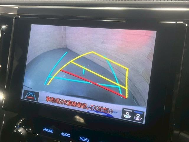 ヴェルファイア ２．５Ｚ　ゴールデンアイズ　ワンオーナー／ナビ／両側電動／ＣＤ／ＤＶＤ／Ｂｌｕｅｔｏｏｔｈ接続／衝突軽減／レーンアシスト／レーダークルーズ／ＬＥＤライト／コーナーセンサー／１８インチアルミ／オットマン／ＡＣ１００Ｖ／スマートキー（21枚目）