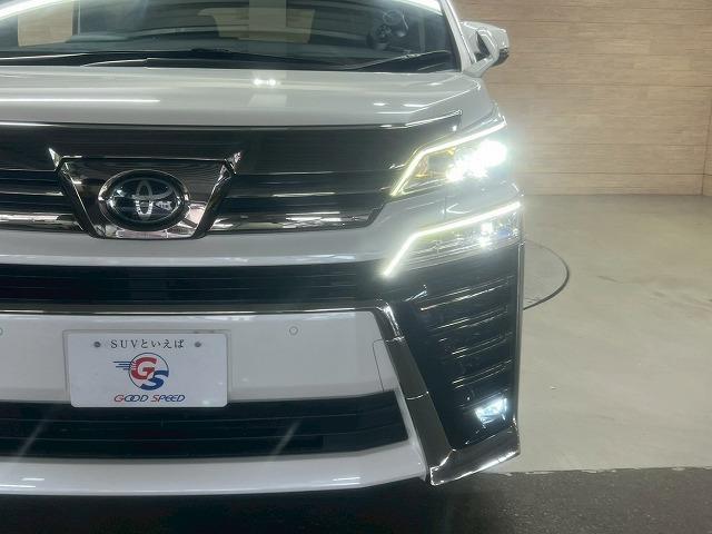ヴェルファイア ２．５Ｚ　ゴールデンアイズ　ワンオーナー／ナビ／両側電動／ＣＤ／ＤＶＤ／Ｂｌｕｅｔｏｏｔｈ接続／衝突軽減／レーンアシスト／レーダークルーズ／ＬＥＤライト／コーナーセンサー／１８インチアルミ／オットマン／ＡＣ１００Ｖ／スマートキー（23枚目）