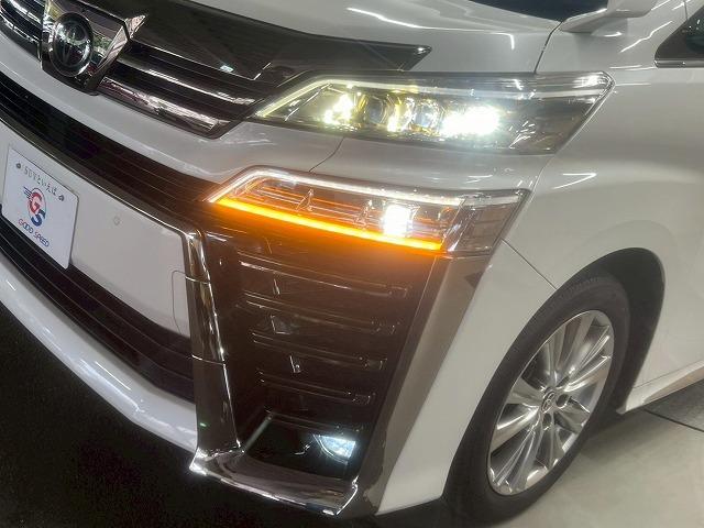 ヴェルファイア ２．５Ｚ　ゴールデンアイズ　ワンオーナー／ナビ／両側電動／ＣＤ／ＤＶＤ／Ｂｌｕｅｔｏｏｔｈ接続／衝突軽減／レーンアシスト／レーダークルーズ／ＬＥＤライト／コーナーセンサー／１８インチアルミ／オットマン／ＡＣ１００Ｖ／スマートキー（26枚目）