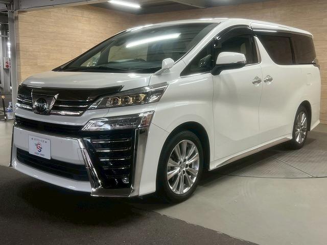 ヴェルファイア ２．５Ｚ　ゴールデンアイズ　ワンオーナー／ナビ／両側電動／ＣＤ／ＤＶＤ／Ｂｌｕｅｔｏｏｔｈ接続／衝突軽減／レーンアシスト／レーダークルーズ／ＬＥＤライト／コーナーセンサー／１８インチアルミ／オットマン／ＡＣ１００Ｖ／スマートキー（38枚目）