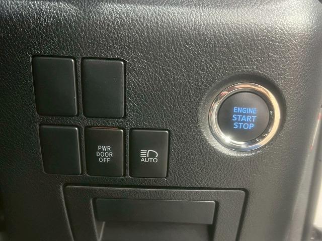 ヴェルファイア ２．５Ｚ　ゴールデンアイズ　ワンオーナー／ナビ／両側電動／ＣＤ／ＤＶＤ／Ｂｌｕｅｔｏｏｔｈ接続／衝突軽減／レーンアシスト／レーダークルーズ／ＬＥＤライト／コーナーセンサー／１８インチアルミ／オットマン／ＡＣ１００Ｖ／スマートキー（39枚目）
