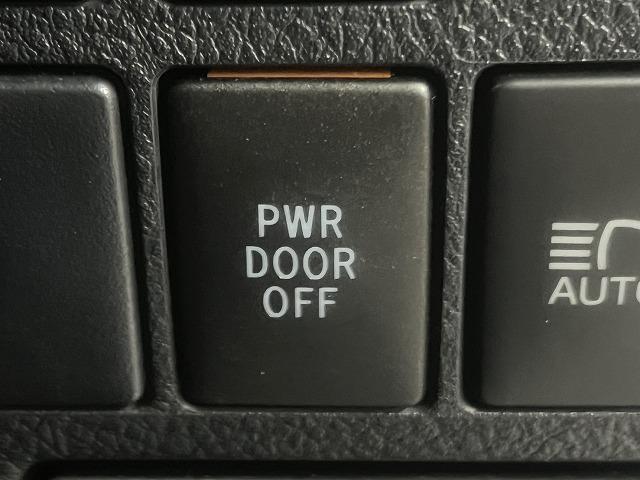 ヴェルファイア ２．５Ｚ　ゴールデンアイズ　ワンオーナー／ナビ／両側電動／ＣＤ／ＤＶＤ／Ｂｌｕｅｔｏｏｔｈ接続／衝突軽減／レーンアシスト／レーダークルーズ／ＬＥＤライト／コーナーセンサー／１８インチアルミ／オットマン／ＡＣ１００Ｖ／スマートキー（40枚目）