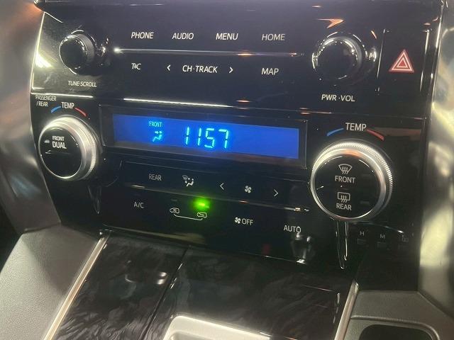 ヴェルファイア ２．５Ｚ　ゴールデンアイズ　ワンオーナー／ナビ／両側電動／ＣＤ／ＤＶＤ／Ｂｌｕｅｔｏｏｔｈ接続／衝突軽減／レーンアシスト／レーダークルーズ／ＬＥＤライト／コーナーセンサー／１８インチアルミ／オットマン／ＡＣ１００Ｖ／スマートキー（55枚目）