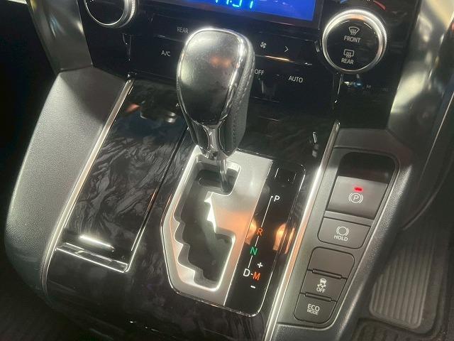 ヴェルファイア ２．５Ｚ　ゴールデンアイズ　ワンオーナー／ナビ／両側電動／ＣＤ／ＤＶＤ／Ｂｌｕｅｔｏｏｔｈ接続／衝突軽減／レーンアシスト／レーダークルーズ／ＬＥＤライト／コーナーセンサー／１８インチアルミ／オットマン／ＡＣ１００Ｖ／スマートキー（56枚目）