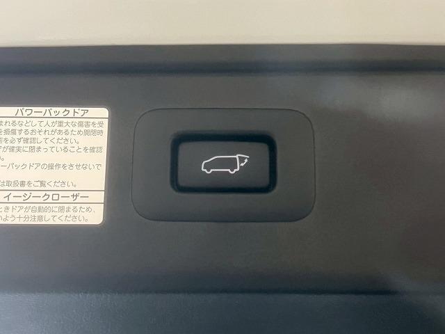 ヴェルファイア ２．５Ｚ　ゴールデンアイズ　ワンオーナー／ナビ／両側電動／ＣＤ／ＤＶＤ／Ｂｌｕｅｔｏｏｔｈ接続／衝突軽減／レーンアシスト／レーダークルーズ／ＬＥＤライト／コーナーセンサー／１８インチアルミ／オットマン／ＡＣ１００Ｖ／スマートキー（75枚目）