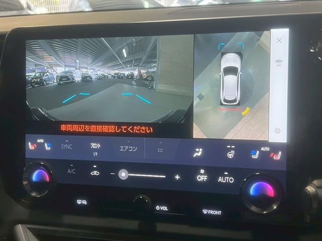 RX RX500h Fスポーツパフォーマンス サンルーフ/14型ナビ/全周囲/デジタルミラー/ブラインドスポット/パワーシート/シートメモリ/シートエアコン/衝突軽減/レーンアシスト/レーダークルーズ/ステアリングヒーター/21インチアルミ(21枚目)