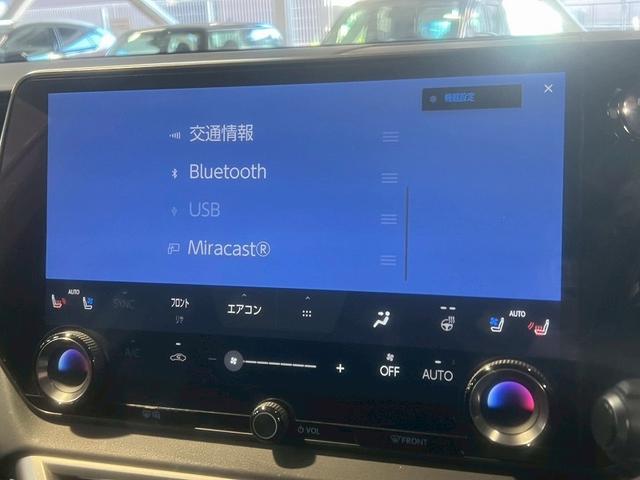 RX RX500h Fスポーツパフォーマンス サンルーフ/14型ナビ/全周囲/デジタルミラー/ブラインドスポット/パワーシート/シートメモリ/シートエアコン/衝突軽減/レーンアシスト/レーダークルーズ/ステアリングヒーター/21インチアルミ(39枚目)