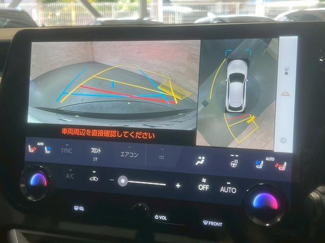 RX RX500h Fスポーツパフォーマンス サンルーフ/14型ナビ/全周囲/デジタルミラー/ブラインドスポット/パワーシート/シートメモリ/シートエアコン/衝突軽減/レーンアシスト/レーダークルーズ/ステアリングヒーター/21インチアルミ(80枚目)