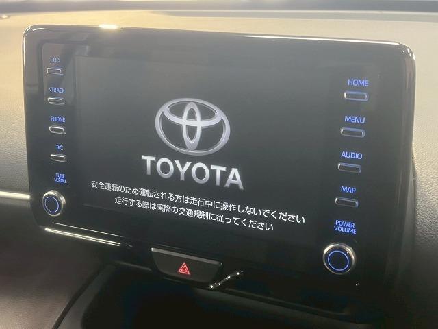 ヤリスクロス ハイブリッドZ ナビ/バックカメラ/レーダークルーズ/テレビ/衝突軽減ブレーキ/レーンアシスト/ブラインドスポット/オートハイビーム/パワーシート/シートヒーター/18インチアルミ/コーナーセンサー/スマートキー(21枚目)