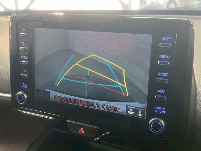 ヤリスクロス ハイブリッドZ ナビ/バックカメラ/レーダークルーズ/テレビ/衝突軽減ブレーキ/レーンアシスト/ブラインドスポット/オートハイビーム/パワーシート/シートヒーター/18インチアルミ/コーナーセンサー/スマートキー(22枚目)