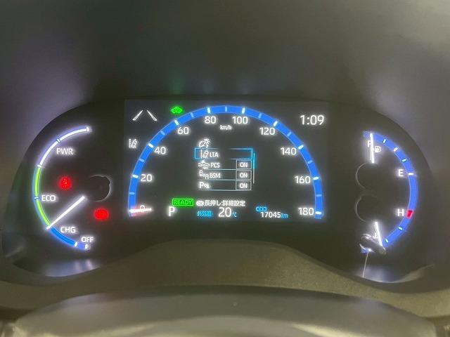 ヤリスクロス ハイブリッドZ ナビ/バックカメラ/レーダークルーズ/テレビ/衝突軽減ブレーキ/レーンアシスト/ブラインドスポット/オートハイビーム/パワーシート/シートヒーター/18インチアルミ/コーナーセンサー/スマートキー(48枚目)