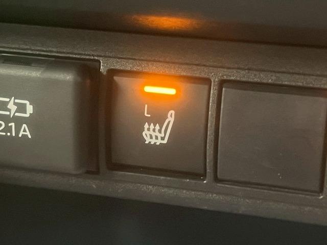 ヤリスクロス ハイブリッドZ ナビ/バックカメラ/レーダークルーズ/テレビ/衝突軽減ブレーキ/レーンアシスト/ブラインドスポット/オートハイビーム/パワーシート/シートヒーター/18インチアルミ/コーナーセンサー/スマートキー(53枚目)