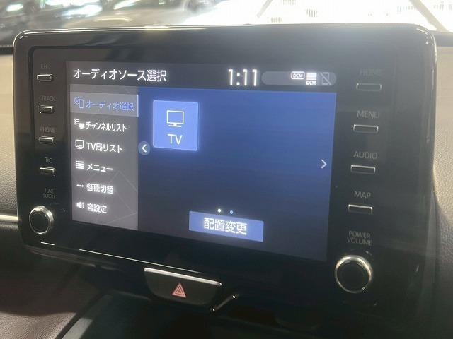 ヤリスクロス ハイブリッドZ ナビ/バックカメラ/レーダークルーズ/テレビ/衝突軽減ブレーキ/レーンアシスト/ブラインドスポット/オートハイビーム/パワーシート/シートヒーター/18インチアルミ/コーナーセンサー/スマートキー(56枚目)
