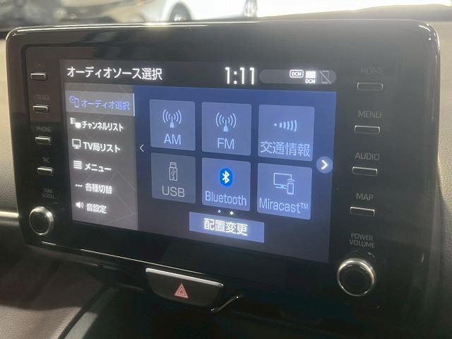 ヤリスクロス ハイブリッドZ ナビ/バックカメラ/レーダークルーズ/テレビ/衝突軽減ブレーキ/レーンアシスト/ブラインドスポット/オートハイビーム/パワーシート/シートヒーター/18インチアルミ/コーナーセンサー/スマートキー(57枚目)