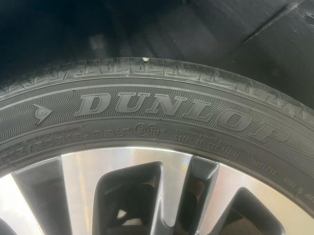 ヤリスクロス ハイブリッドZ ナビ/バックカメラ/レーダークルーズ/テレビ/衝突軽減ブレーキ/レーンアシスト/ブラインドスポット/オートハイビーム/パワーシート/シートヒーター/18インチアルミ/コーナーセンサー/スマートキー(70枚目)