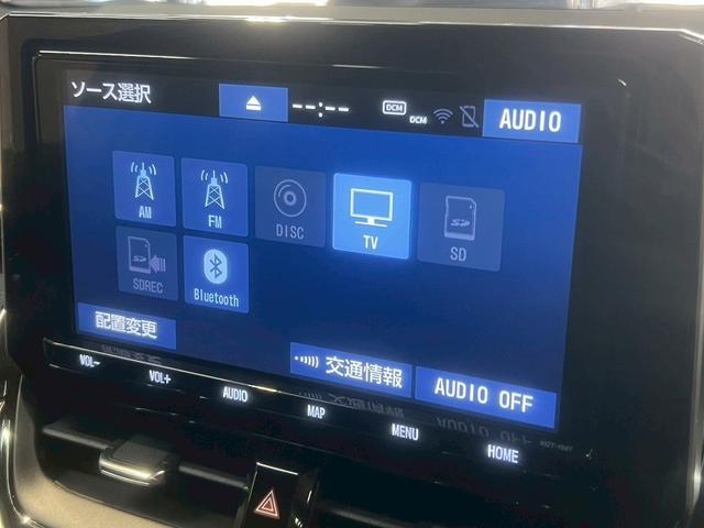 カローラスポーツ ハイブリッドＧ　Ｚ　ナビ／レーダークルーズ／ＢＳＭ／ＬＥＤライト／ステアリングヒーター／バックカメラ／Ｂｌｕｅｔｏｏｔｈ接続／オートハイビーム／ステアリングスイッチ／衝突軽減ブレーキ／レーンアシスト（57枚目）