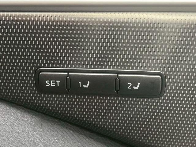 スカイライン 200GT-tタイプSP ナビ/全周囲/シートメモリ/レーダークルーズ/アイドリングストップ/パドルシフト/革シート/パワーシート/Bluetooth接続/コーナーセンサー/LEDライト/フロントフォグ/スマートキ/ETC(44枚目)