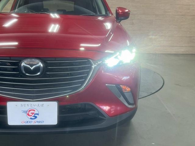 CX-3 XD ツーリング セーフティパッケージ/レーダークルーズ/衝突軽減/レーンアシスト/アイドリングストップ/ブラインドスポット/18インチアルミ/CD/DVD再生/オートエアコン/LEDライト/USB端子/ETC(25枚目)