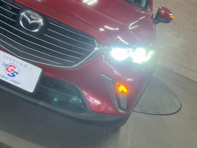 CX-3 XD ツーリング セーフティパッケージ/レーダークルーズ/衝突軽減/レーンアシスト/アイドリングストップ/ブラインドスポット/18インチアルミ/CD/DVD再生/オートエアコン/LEDライト/USB端子/ETC(26枚目)