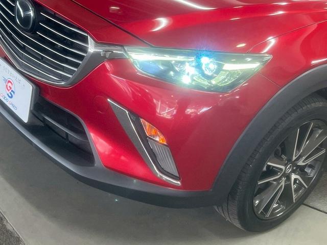 CX-3 XD ツーリング セーフティパッケージ/レーダークルーズ/衝突軽減/レーンアシスト/アイドリングストップ/ブラインドスポット/18インチアルミ/CD/DVD再生/オートエアコン/LEDライト/USB端子/ETC(29枚目)