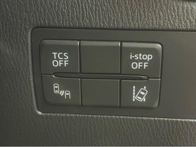 CX-3 XD ツーリング セーフティパッケージ/レーダークルーズ/衝突軽減/レーンアシスト/アイドリングストップ/ブラインドスポット/18インチアルミ/CD/DVD再生/オートエアコン/LEDライト/USB端子/ETC(42枚目)