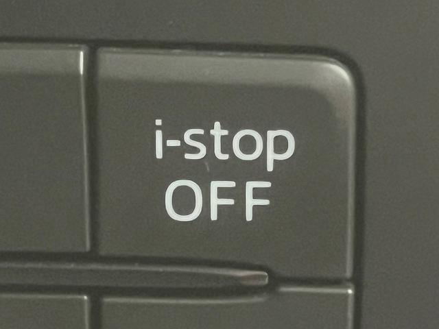 CX-3 XD ツーリング セーフティパッケージ/レーダークルーズ/衝突軽減/レーンアシスト/アイドリングストップ/ブラインドスポット/18インチアルミ/CD/DVD再生/オートエアコン/LEDライト/USB端子/ETC(44枚目)