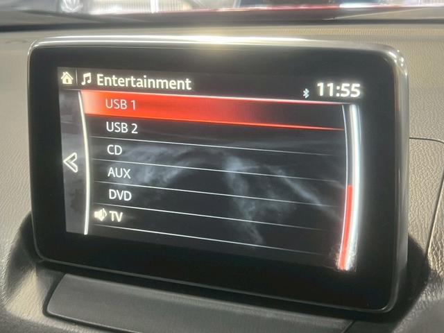 CX-3 XD ツーリング セーフティパッケージ/レーダークルーズ/衝突軽減/レーンアシスト/アイドリングストップ/ブラインドスポット/18インチアルミ/CD/DVD再生/オートエアコン/LEDライト/USB端子/ETC(56枚目)