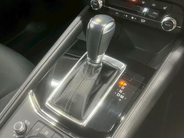 CX-5 XD プロアクティブ 全周囲カメラ/レーダークルーズ/シートヒーター/衝突軽減ブレーキ/パワーバックドア/パワーシート/シートメモリー/レーンディパーチャーアラート/ヘッドアップディスプレイ/LEDヘッドライト/(58枚目)