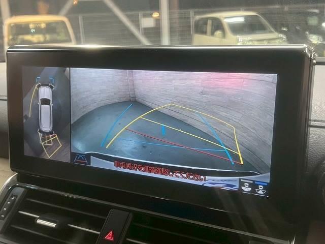 【全周囲モニター】を装備しております。リアの映像がカラーで映し出されますので日々の駐車も安心安全です。