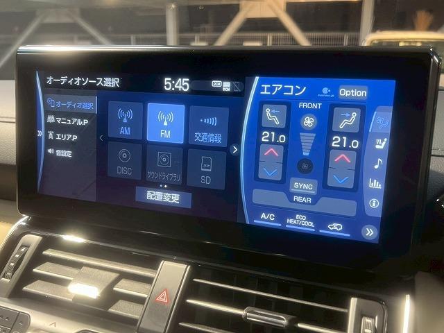 ご来店不要のリモート商談導入してます☆　限定キャンペーン実施☆詳しくは０５６８−８４−４０９２まで