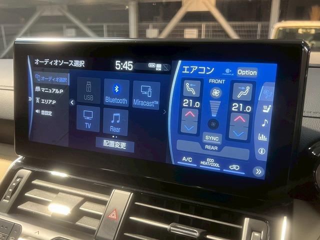 ご来店不要のリモート商談導入してます☆　限定キャンペーン実施☆詳しくは０５６８−８４−４０９２まで