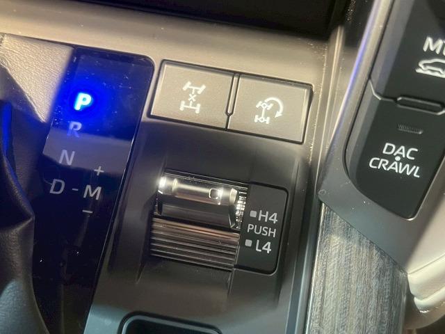 ご来店不要のリモート商談導入してます☆　限定キャンペーン実施☆詳しくは０５６８−８４−４０９２まで