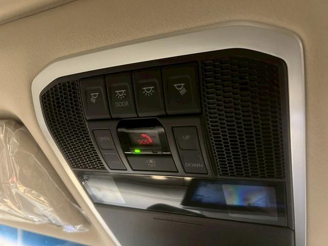 ご来店不要のリモート商談導入してます☆　限定キャンペーン実施☆詳しくは０５６８−８４−４０９２まで