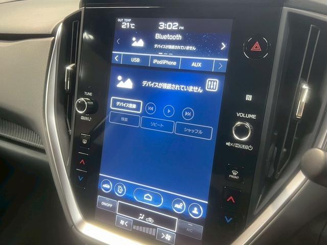 クロストレック リミテッド ワンオーナー/レーダークルーズ/全周囲/ナビ/Bluetooth接続/衝突軽減/レーンアシスト/シートヒーター/ハンドルヒーター/パワーシート/コーナーセンサー/シートメモリ/ブラインドスポット(64枚目)