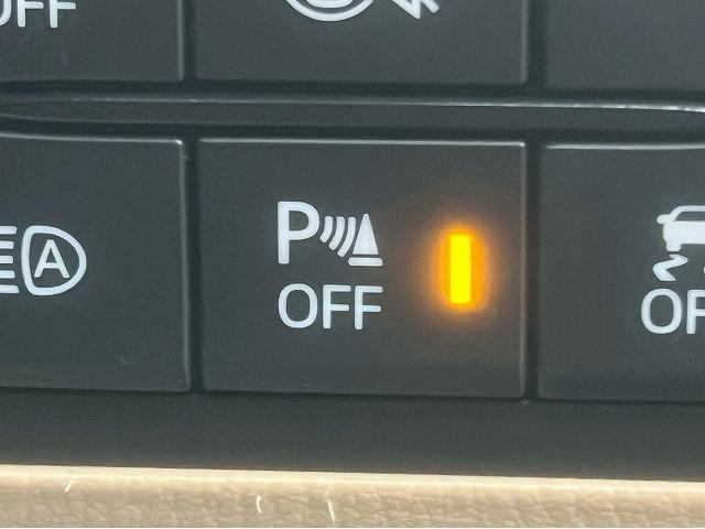 ロードスター S Leather Package V Selection BOSE/8.8型ナビTV/シートヒーター/ナッパレザー/バックカメラ/Bluetooth接続/コーナーセンサー/パドルシフト/レーダークルーズ/衝突軽減/レーンアシスト/オートハイビーム/ETC(53枚目)