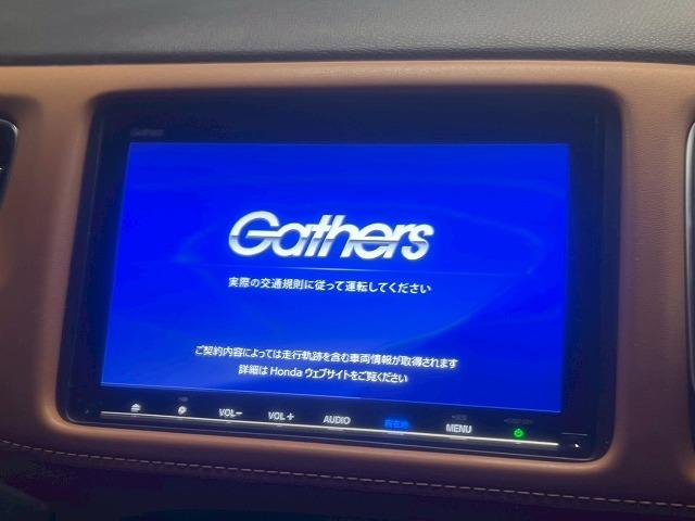 ヴェゼル HYBRID Z Honda SENSING ナビTV/ブラウンアクセント/レーダークルーズ/ステアリングスイッチ/バックカメラ/Bluetooth接続/衝突軽減/レーンアシスト/シートヒーター/ドライブレコーダー/17インチアルミ/スマートキー(21枚目)