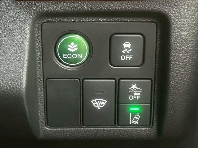 ヴェゼル HYBRID Z Honda SENSING ナビTV/ブラウンアクセント/レーダークルーズ/ステアリングスイッチ/バックカメラ/Bluetooth接続/衝突軽減/レーンアシスト/シートヒーター/ドライブレコーダー/17インチアルミ/スマートキー(39枚目)