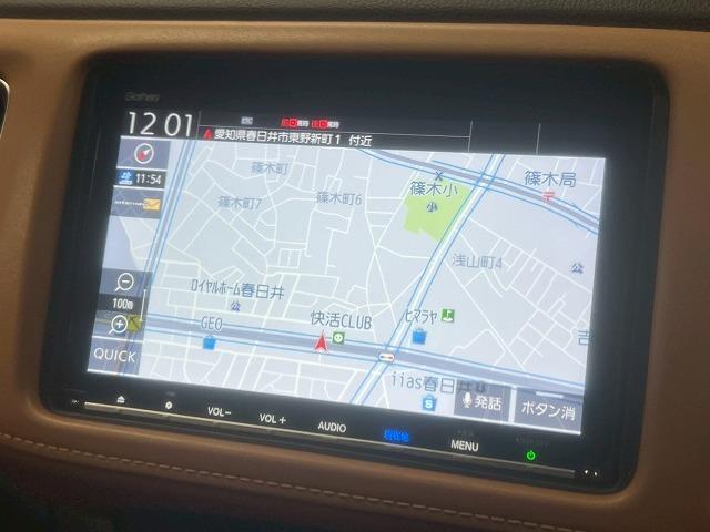 ヴェゼル HYBRID Z Honda SENSING ナビTV/ブラウンアクセント/レーダークルーズ/ステアリングスイッチ/バックカメラ/Bluetooth接続/衝突軽減/レーンアシスト/シートヒーター/ドライブレコーダー/17インチアルミ/スマートキー(56枚目)