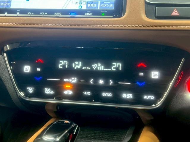 ヴェゼル HYBRID Z Honda SENSING ナビTV/ブラウンアクセント/レーダークルーズ/ステアリングスイッチ/バックカメラ/Bluetooth接続/衝突軽減/レーンアシスト/シートヒーター/ドライブレコーダー/17インチアルミ/スマートキー(58枚目)