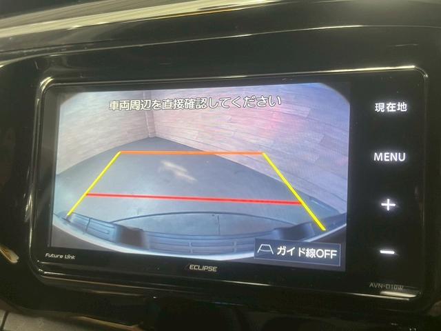 アクセスは、東名高速道路春日井ＩＣ降りて約５分。最寄り駅春日井駅となります。事前にご連絡を頂ければ送迎サービスも承ります