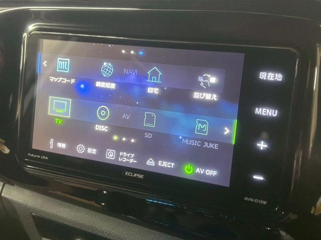 アクセスは、東名高速道路春日井ＩＣ降りて約５分。最寄り駅春日井駅となります。事前にご連絡を頂ければ送迎サービスも承ります