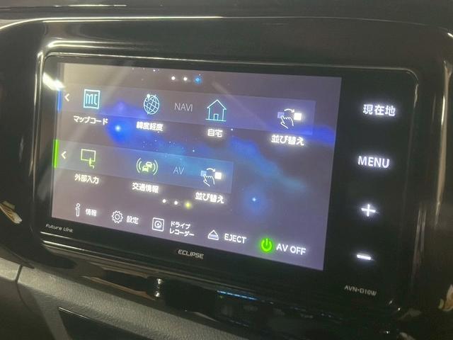 アクセスは、東名高速道路春日井ＩＣ降りて約５分。最寄り駅春日井駅となります。事前にご連絡を頂ければ送迎サービスも承ります