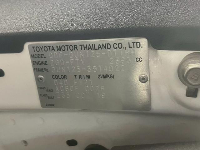 アクセスは、東名高速道路春日井ＩＣ降りて約５分。最寄り駅春日井駅となります。事前にご連絡を頂ければ送迎サービスも承ります