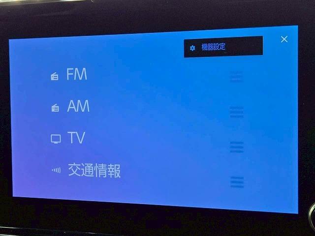 ヤリスクロス ハイブリッドＺ　ウルバーノ　全周囲カメラ／ＢＳＭ　／ナビＴＶ／シートヒーター／ハンドルヒーター／パワーシート／ＨＤＭＩ端子／レーダークルーズ／ステアリングスイッチ／ＵＳＢ端子／ＬＥＤライト／フロントフォグ／スマートキー／ＥＴＣ（56枚目）