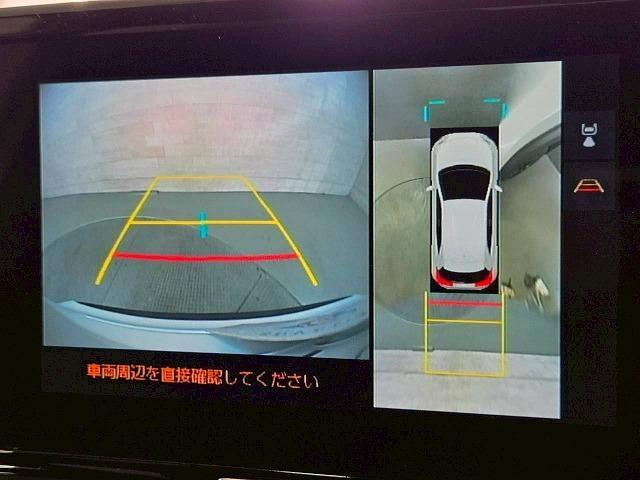 ヤリスクロス ハイブリッドＺ　ウルバーノ　特別仕様車／全周囲カメラ／ＢＳＭ　／ナビＴＶ／シートヒーター／ハンドルヒーター／パワーシート／ＨＤＭＩ端子／レーダークルーズ／ステアリングスイッチ／ＵＳＢ端子／ＬＥＤライト／フロントフォグ／ＥＴＣ（55枚目）