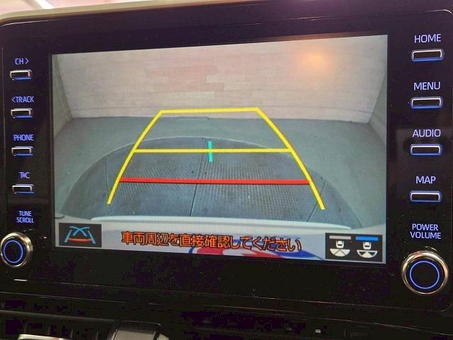 Ｃ－ＨＲ ハイブリッド　Ｇ　純正ディスプレイ／ＢＳＭ／レーダークルーズ／衝突軽減／レーンアシスト／ステアリングスイッチ／ハーフレザー／オートハイビーム／コーナーセンサー／ナビ／Ｂｌｕｅｔｏｏｔｈ接続／ドライブレコーダー／ＥＴＣ（59枚目）