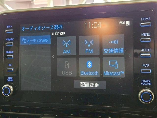 Ｃ－ＨＲ ハイブリッド　Ｇ　純正ディスプレイ／ＢＳＭ／レーダークルーズ／衝突軽減／レーンアシスト／ステアリングスイッチ／ハーフレザー／オートハイビーム／コーナーセンサー／ナビ／Ｂｌｕｅｔｏｏｔｈ接続／ドライブレコーダー／ＥＴＣ（60枚目）