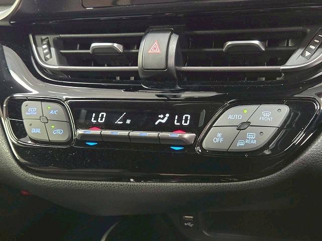 Ｃ－ＨＲ ハイブリッド　Ｇ　純正ディスプレイ／ＢＳＭ／レーダークルーズ／衝突軽減／レーンアシスト／ステアリングスイッチ／ハーフレザー／オートハイビーム／コーナーセンサー／ナビ／Ｂｌｕｅｔｏｏｔｈ接続／ドライブレコーダー／ＥＴＣ（63枚目）