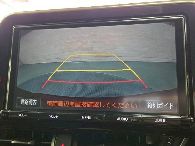 Ｃ－ＨＲ ハイブリッド　Ｇ　純正９型ナビＴＶ／ＢＳＭ／衝突軽減ブレーキ／ドライブレコーダー／レーンアシスト／コーナーセンサー／レーダークルーズ／シートヒーター／オートホールド／ブラインドスポット／１８インチアルミ／ＥＴＣ（21枚目）