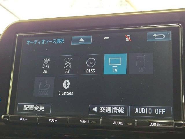 Ｃ－ＨＲ ハイブリッド　Ｇ　純正９型ナビＴＶ／ＢＳＭ／衝突軽減ブレーキ／ドライブレコーダー／レーンアシスト／コーナーセンサー／レーダークルーズ／シートヒーター／オートホールド／ブラインドスポット／１８インチアルミ／ＥＴＣ（67枚目）